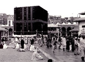 Makkah mecca 1937