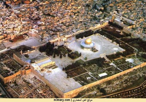 Masjdl Aqsa and Rock Dome