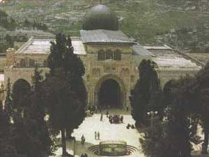 Masjidil Aqsa Palestina 1995