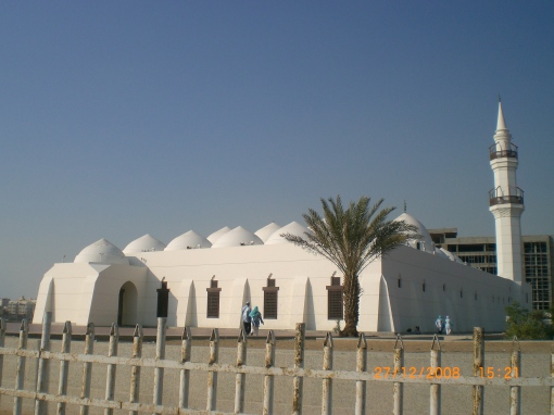 Masjid Khishos di Jeddah