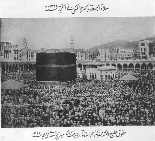 Jum;atan Ka'bah Th.1906