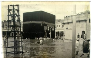 ka'bah banjir 1941