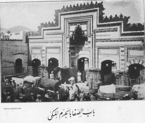 Pintu Shofa di Msjd Haram Th 1900