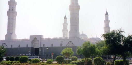 Masjid Kiblatain