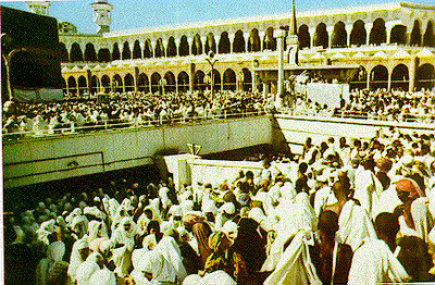 SIMPAN GAMBAR SEJARAH ISLAM  Makkah2008 View